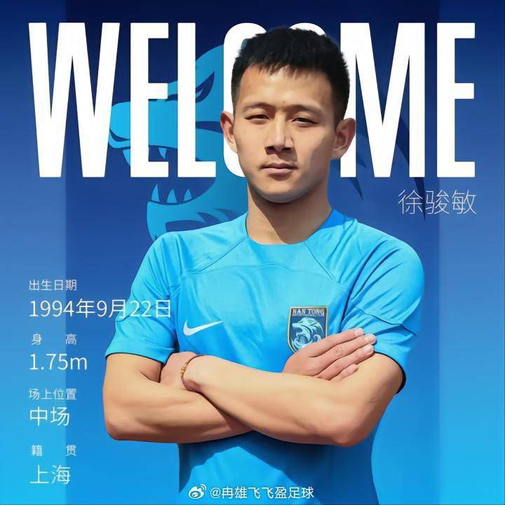 从之前发布的预告片来看，周润发诱惑郭富城加入;造假天团，联手走上犯罪舞台，两人分工明确，台前幕后配合默契，最终携手制造出难以识别的;超级美钞
